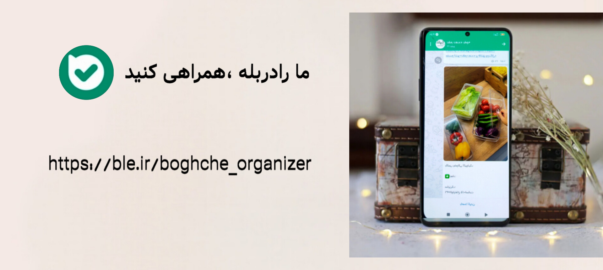 slide-image-undefined