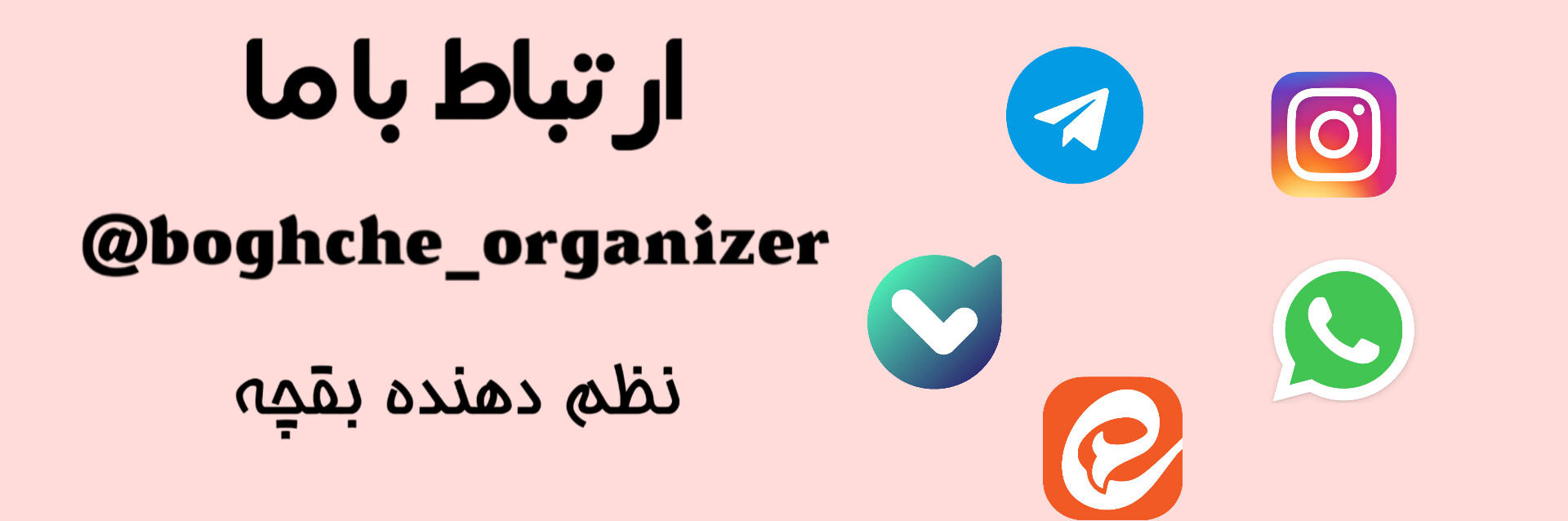 slide-image-undefined